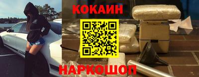 прущая мука Заводоуковск