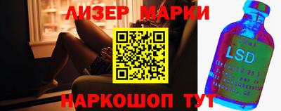 трава Жуковский