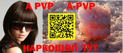 трава Жуковский