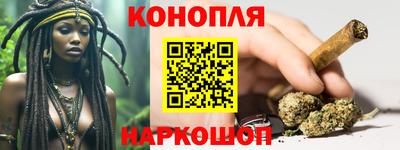 прущая мука Заводоуковск