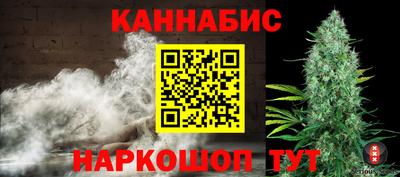 прущая мука Заводоуковск