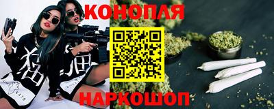 соль курить ск Заволжье