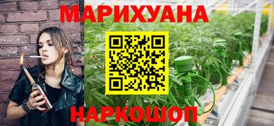 трава Жуковский