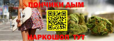 прущая мука Заводоуковск