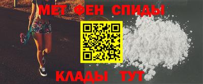 трава Жуковский