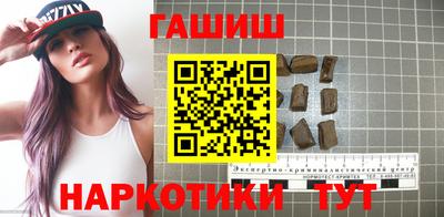 прущая мука Заводоуковск